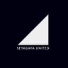setagayaunited's profile picture. 世田谷ユナイテッドは、2022年に設立した世田谷を舞台とするローカル・イノベーション・フットボールクラブです。 #フットボールを拡張しろ