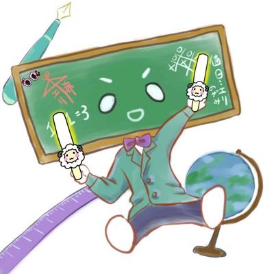 🇹🇼 自介在置頂 中/日/English OK ときどき文章創作する 初入紅毯的宇宙幼蘿蔔 絕贊沈迷於Vtuber^_^ #podcaster #百合好き