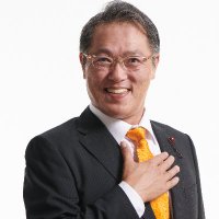 松丸まこと 元足立区議会議員(@seiryukai) 's Twitter Profile Photo