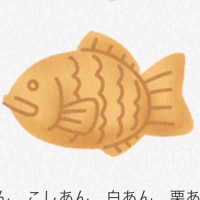 zsncafe's profile picture. グッズ交換専用アカウントです。色々探します。成人済。フォロー外でも大丈夫です。都内（新宿辺り）手渡しのみになりますがよろしくお願い致します。