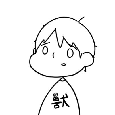 竹花 透夜🦫さんのプロフィール画像