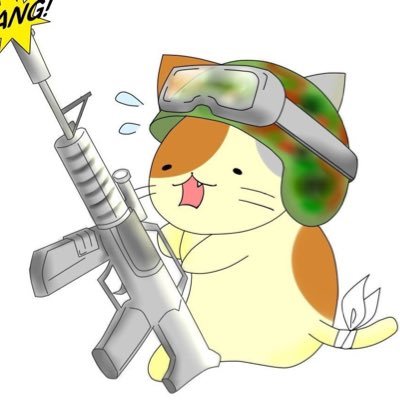 ミケ猫兵長さんのプロフィール画像