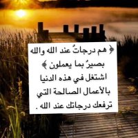 اسألني الحرم / مكة (@goded1) 's Twitter Profile