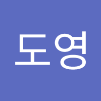 김도영 (@gimdoye31764410) 's Twitter Profile