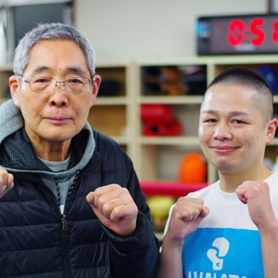 沼田ボクシングジム 沼田ボクシングジム