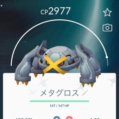 ポケモンGOやapexなど沢山のゲームが好きです！ ポケモンでは、ジュカイン、レックウザなどが好きです!ぜひ皆さんと仲良くしたいです。よろしくお願いします🤲