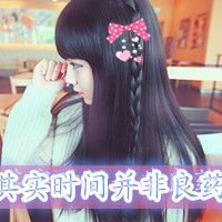 xuwozaimenglif1's profile picture. 两年前我用滑膛枪打猎。