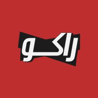 أنمي راكو | Anime Raku (@animerakuar) 's Twitter Profile Photo أنمي راكو | Anime Raku (@animerakuar) 's Twitter Profile Photo
