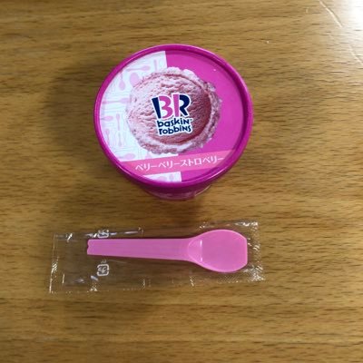 いおさんのプロフィール画像