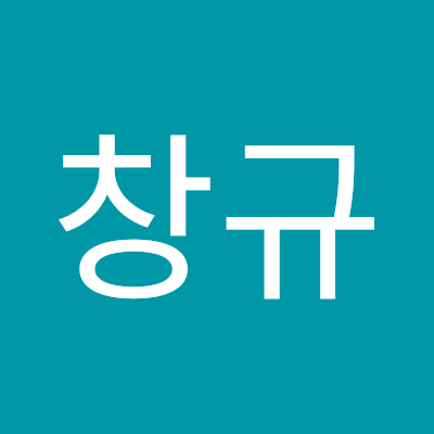 songchang_gyu's profile picture. 