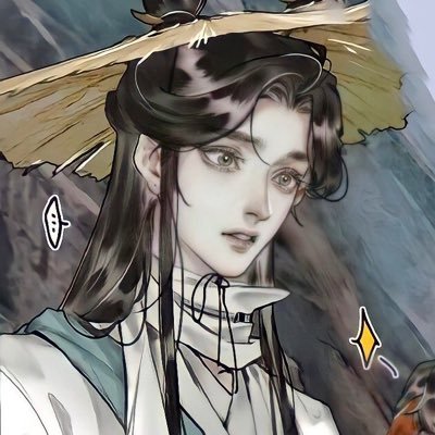 an svsss | mdzs | tgcf and 2ha enthusiast