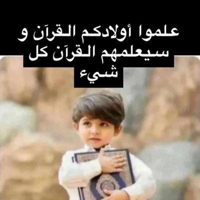 noran1929's profile picture. https://t.co/rmz5lWJfHg