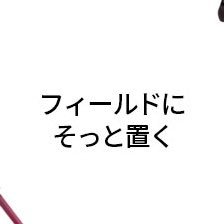 seisan192's profile picture. 自己紹介