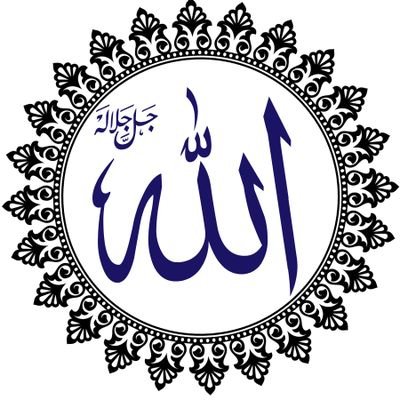 QuranKareemUrdu Profile Picture