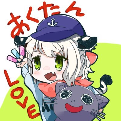 Amaika ⚓🎀🐾さんのプロフィール画像