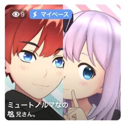 兄さん。(あん)さんのプロフィール画像