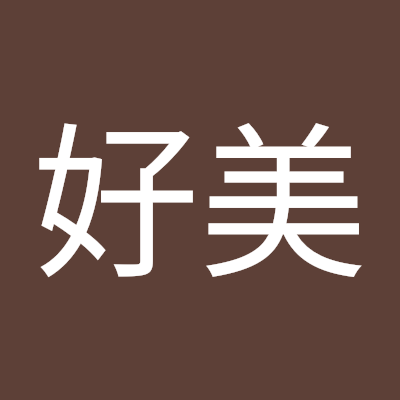 歴史好きです。本などで知った昔のことをまるで見てきたかのように語ります。美味しいものを食べるのも好きです。外国の料理をとおして、外国の方と知り合うことも多いです。いろんな国の文化に触れながら、宗教や肌の色が違っても同じ人間なんだということを感じます。「地球はひとつ。地球はひとつ。おーガッチャマン、ガッチャマン。」