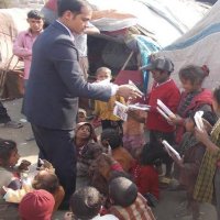 Better Life Social Organization (@niroulabhupal) 's Twitter Profile