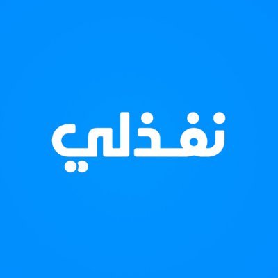 Nafezly Profile