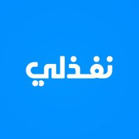 Nafezly (@nafezly) 's Twitter Profile