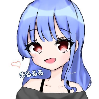 まるるるさんのプロフィール画像