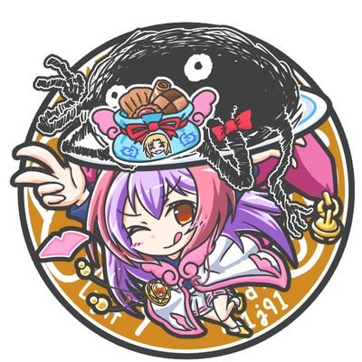AUCアカウント。
もそもそ創作絵を描いてます。
描いた絵のうちの子やよその子の親さん以外の絵の使用、無断転載はお断りです。
アイコンはしろやぎさんから頂きました!有難う御座います可愛い!
スケブやSKIMAは9月に再開しました。
https://t.co/xZMKbi0BQw
40万歳の未成年です。