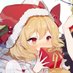 ironeeee (@nosrone_) Twitter profile photo ironeeee (@nosrone_) Twitter profile photo