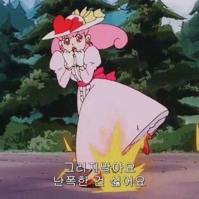 김쿠로さんのプロフィール画像