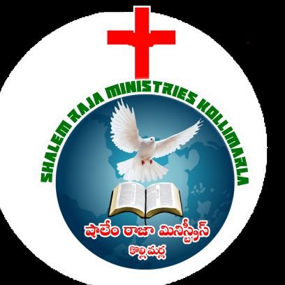 Pastor N.Azarya Garu (Kollimarla)For Prayer Requests:9705507178,9849593473