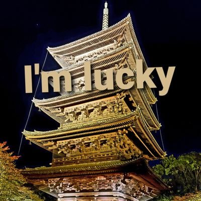 2000年生まれ💰お金大好き体育大学生です💰       
   ⭐初年度から積立NISA満額継続中⭐
                        色んな投資でいっぱい失敗してます。
                      失敗した金額は200万円にも満たないですが笑

2023年４月に不動産会社就職予定！