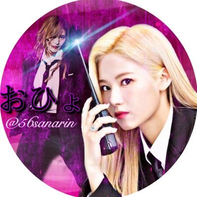 おひょちゃむ🍭🐿さんのプロフィール画像