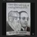 Jai Prakash Rangare (@jairangare) Twitter profile photo Jai Prakash Rangare (@jairangare) Twitter profile photo