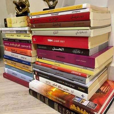 الثقافة = تهذيب
🌴🌸🌴
أعشق الحيوانات؛ فهي مخلوقات لطيفة🐨🐈🐈⬛🐑🐪🐓🐕🐐🐄🐎🐇🐥
