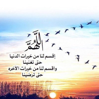 Itsmyli09705627's profile picture. 🌴مواطن ولكن🌴