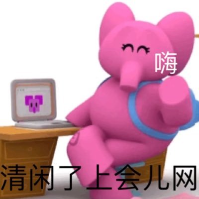 have____heart's profile picture. e-diary