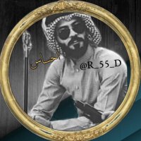 ‏﮼‏احساس،شاعر ❦. (@r_55_d) Twitter profile photo