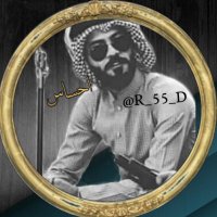 ‏﮼‏احساس،شاعر ❦.(@R_55_D) 's Twitter Profile Photo