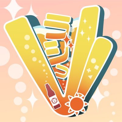 二宮ソラとシンハーエレットのVラジっ！（休止中）さんのプロフィール画像