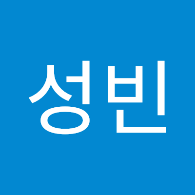 시건방 미래인륭준가