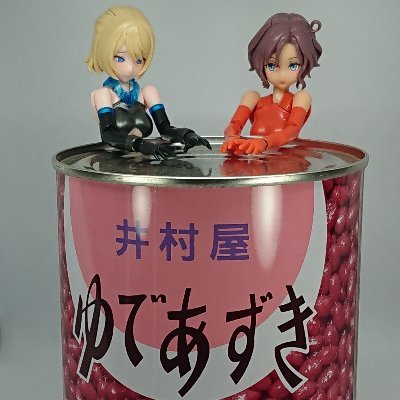 yu84552205's profile picture. メガミデバイス中心に美プラであそんでいます。
（SOL系が大好き）