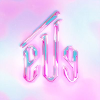 eVeBrasiI's profile picture. Primeira fanbase dedicada ao Girl Group eVe. @weareEVE_