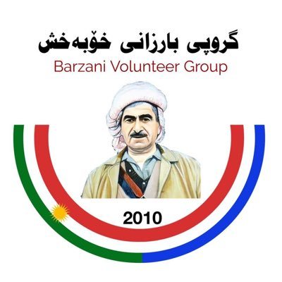 barzani_vgnl Profile Picture