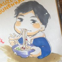 殺っさん (@rinhonoeri) 's Twitter Profile