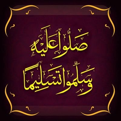 صاحب حساب شمس الحريه والله غالب والله واحد وغيرهم(١١)حساب سابق