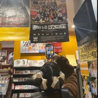 826stb's profile picture. 七瀬れあさんが好きです