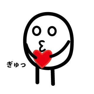 GK_GK21's profile picture. もう40歳。色々やる😗 好きな動物はかえる🐸#Nintendoswitch2 #カフェ巡り #読書 #ゲーム #ひとり旅 #はてなブログ も書く。仲良くしてけろ。LINEスタンプできた⇨ https://t.co/CgtqkDHu8U