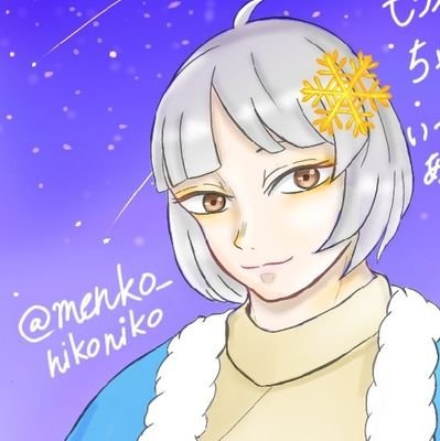 もちさんのプロフィール画像