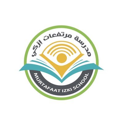 سلطنة عمان ولاية #إزكي ،،، مدير المدرسة أ . #سليمان_التوبي ،،،