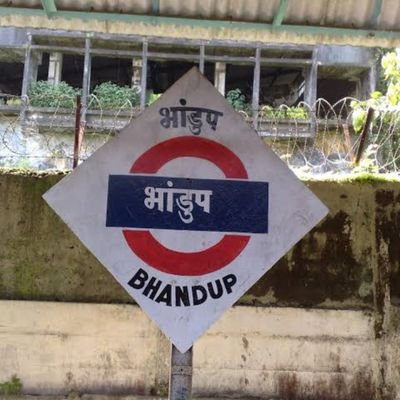 Anything and everything about Bhandup and Surroundings. let's help eachother with the latest https://t.co/dnv19PTrg0 have. Mention to get RT & Let's make our community