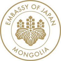 Японы Элчин Сайдын Яам(@JapanEmb_MN) 's Twitter Profile Photo